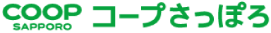 コープさっぽろ