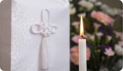 火葬を葬儀より先に行う